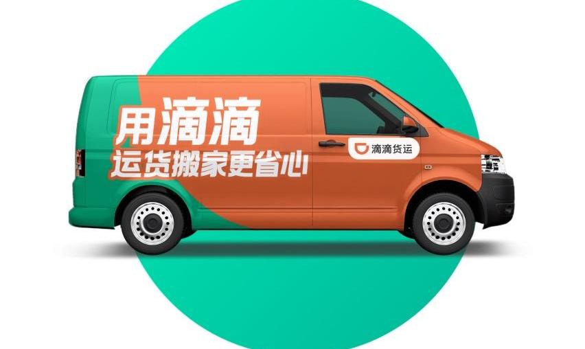 国机智骏,比亚迪,蔚来,小鹏