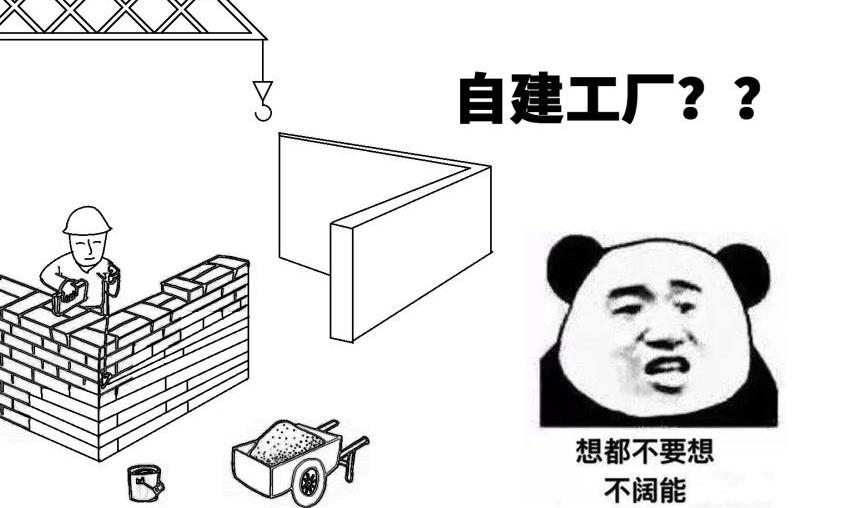 国机智骏,比亚迪,蔚来,小鹏