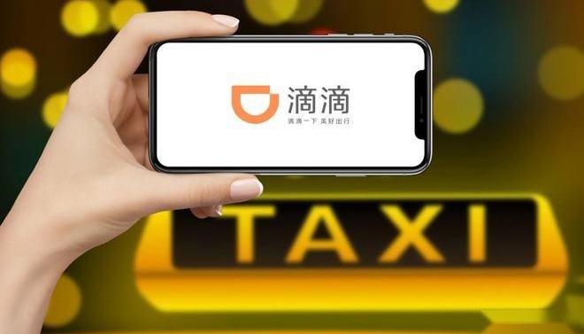 比亚迪,大众,国机智骏,理想汽车,小鹏
