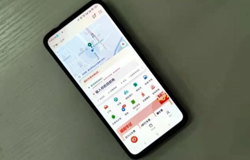 比亚迪,国机智骏,北京,理想汽车,蔚来