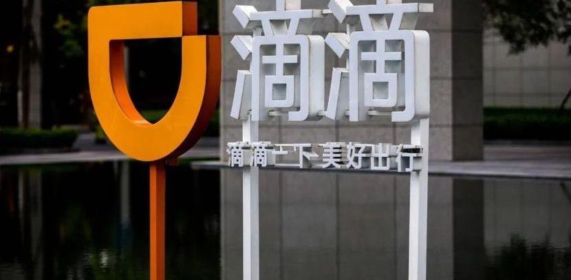 一汽,长安,比亚迪,北京,奔腾