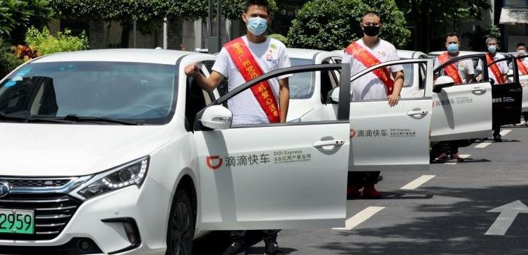 一汽,长安,比亚迪,北京,奔腾
