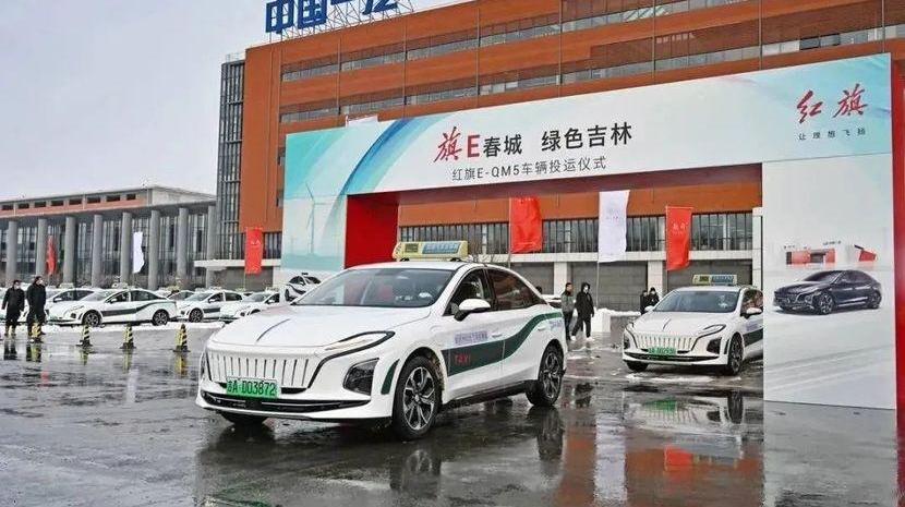一汽,长安,比亚迪,北京,奔腾