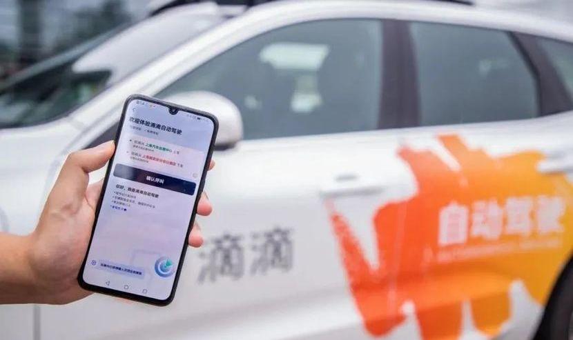 一汽,长安,比亚迪,北京,奔腾