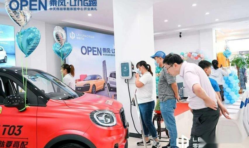 零跑汽车,奇瑞,奇瑞新能源,北京,国机智骏