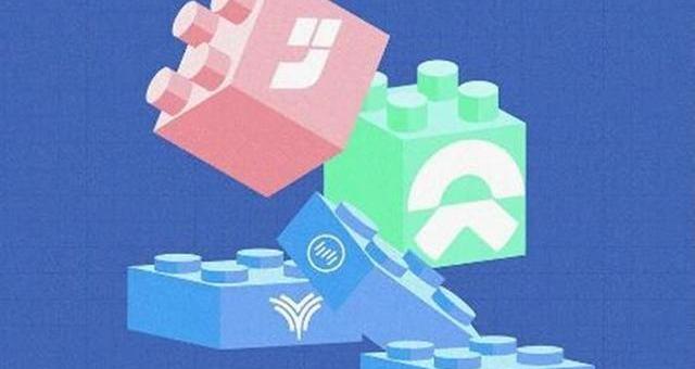 蔚来,小鹏,爱驰,理想汽车,哪吒U