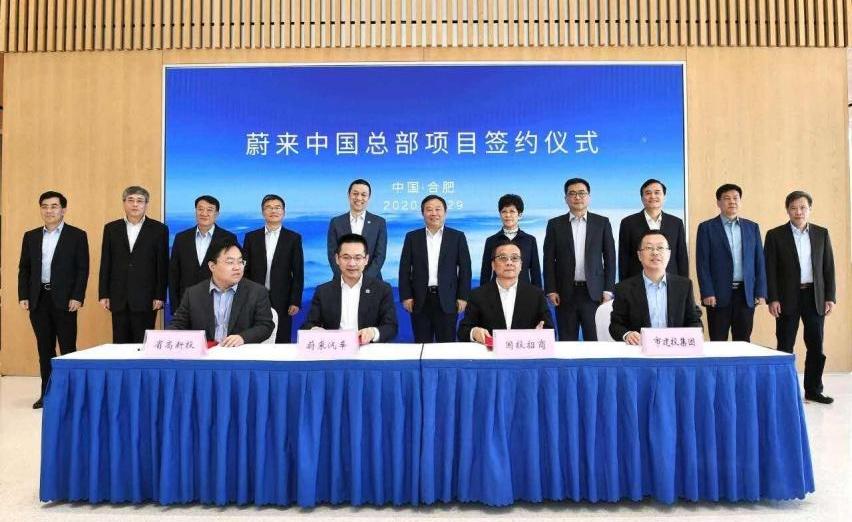 蔚来,理想ONE,小鹏,特斯拉,爱驰