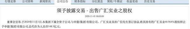 众泰,前途,汉,宝马,发现