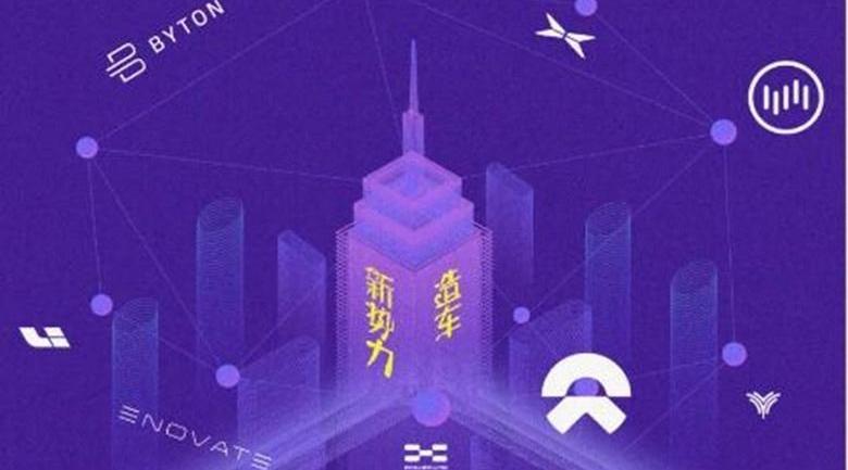 小鹏,爱驰,理想汽车,小鹏G3,国机智骏