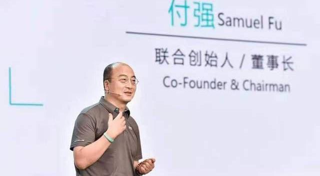 爱驰,爱驰U5,比亚迪,国机智骏
