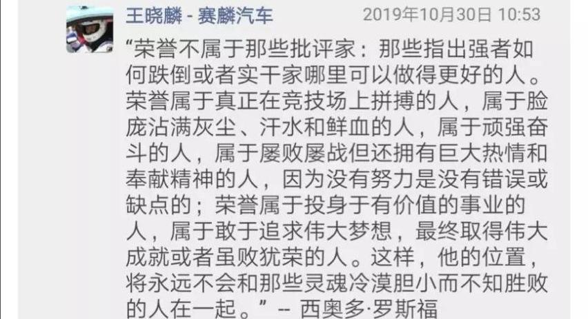 蔚来,小鹏,威马汽车,国机智骏,蔚来ES8