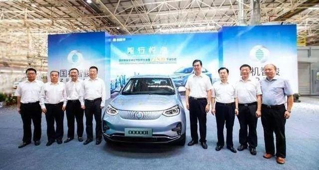 国机智骏,国机智骏GX5,远程,蔚来