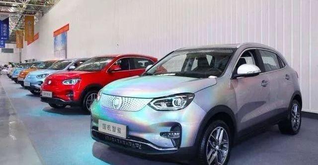 国机智骏,国机智骏GX5,远程,蔚来