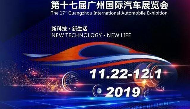 小鹏,奔驰,阿斯顿·马丁,宝马,北京