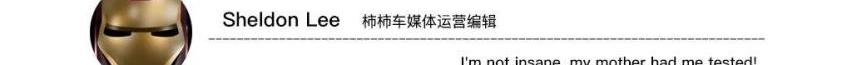 汉兰达,汉,丰田,发现,现代