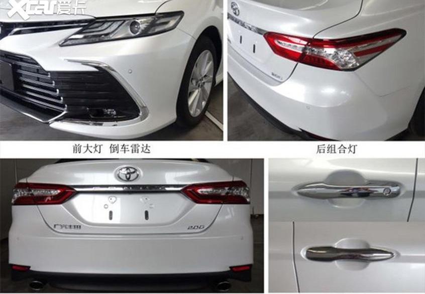 凯美瑞,丰田,亚洲龙,斯柯达,速派