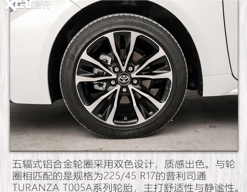 雷凌,丰田,威兰达,凯美瑞