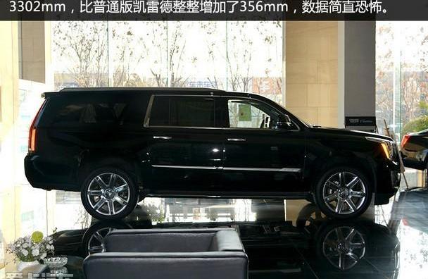 凯迪拉克,GMC,YUKON,凯雷德,雪佛兰