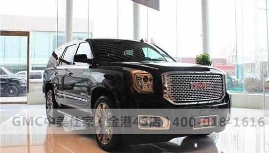 GMC,北京,YUKON