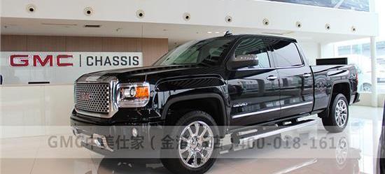 GMC,北京,YUKON
