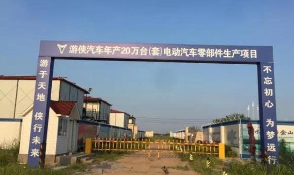 比亚迪,长安,一汽,特斯拉,蔚来