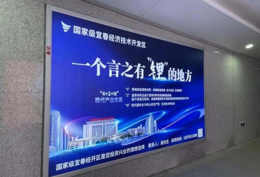 哪吒汽车,东风,汉,爱驰,国机智骏