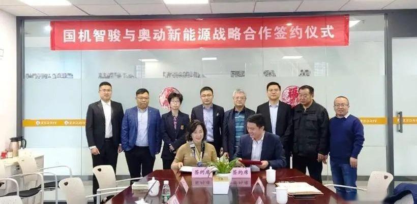 起亚,蔚来,现代,国机智骏,奔驰