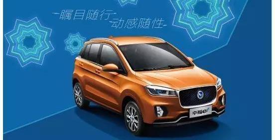汉,国机智骏,国机智骏GC1,宝马,大众