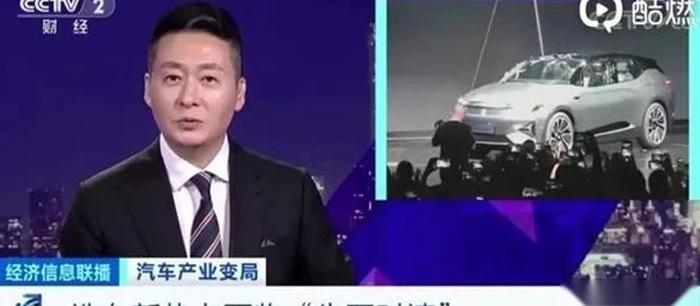 特斯拉,小鹏,蔚来,理想汽车,Model 3