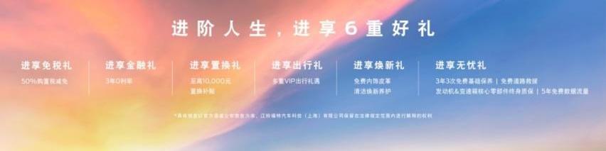 福特,领裕,江铃,理念,远程