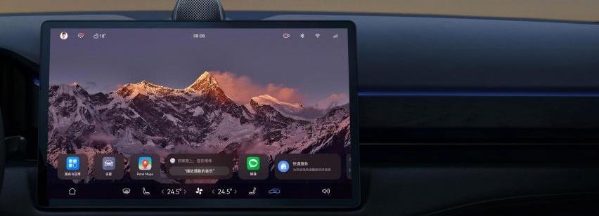 AITO,问界M5,问界M7,奔驰,理念