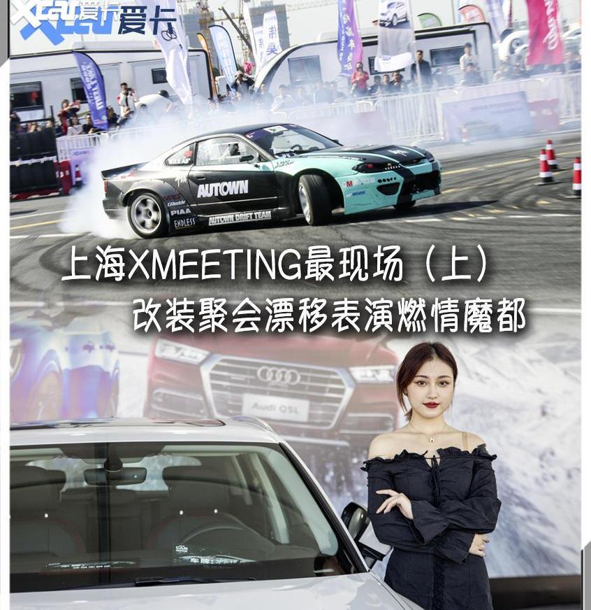 福特,领界,北京,江铃