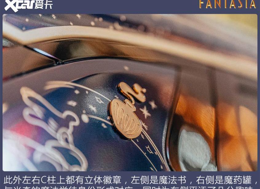 畅巡,雪佛兰