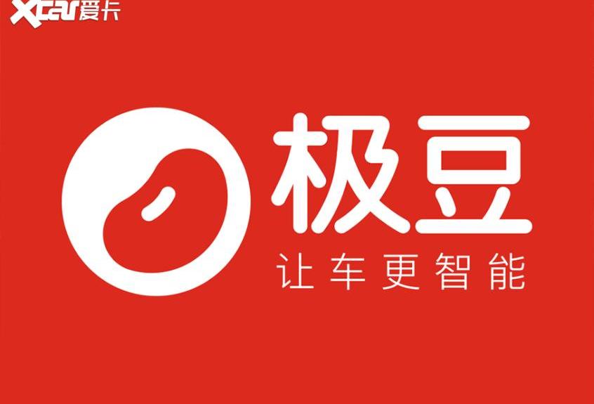奥迪,宝马,保时捷,大众,丰田