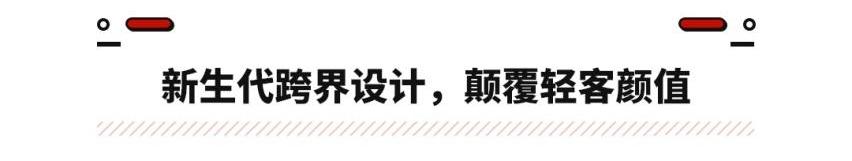 上汽大通MAXUS,理念