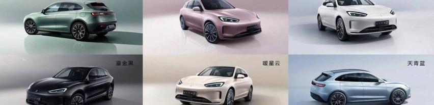 问界M5,AITO,比亚迪,特斯拉,蔚来