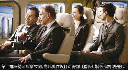 新世代全顺,全顺,福特,江铃,理念