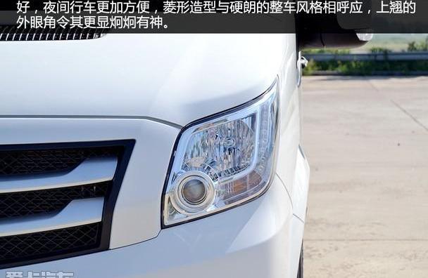 图雅诺,奔驰,福田,全顺,江铃