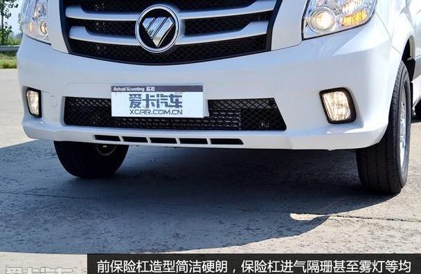 图雅诺,奔驰,福田,全顺,江铃