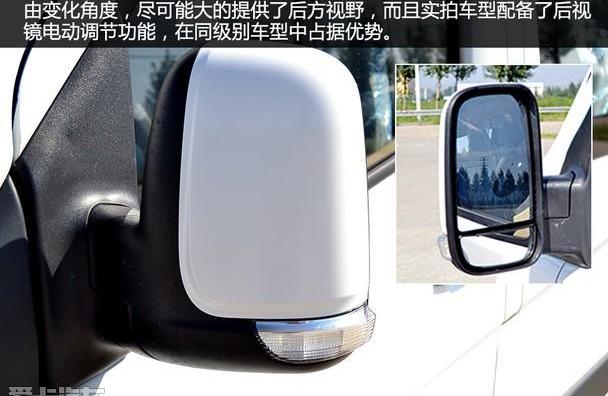 图雅诺,奔驰,福田,全顺,江铃