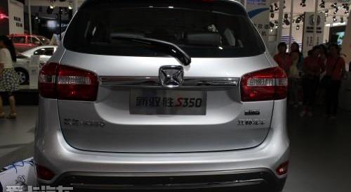 全顺,江铃,驭胜S350,驭胜,新世代全顺