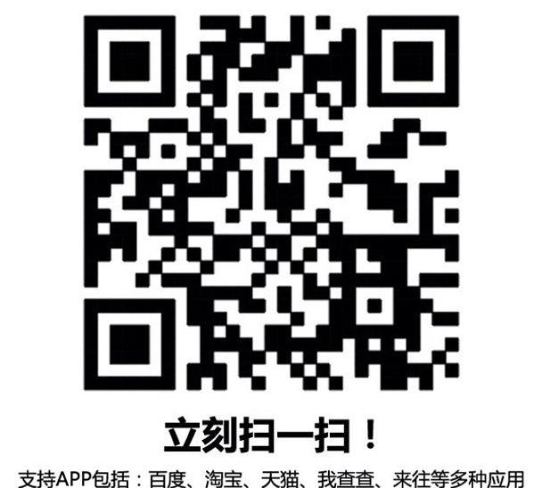 雪佛兰,创酷,全顺,别克,凯迪拉克