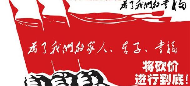 全顺,东风,启辰,日产
