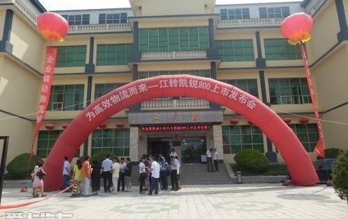 江铃,全顺