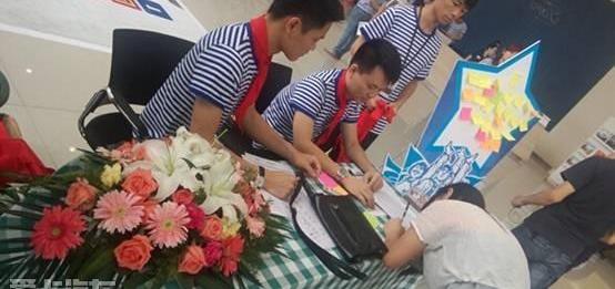 福睿斯,福特,长安