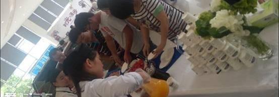 福睿斯,福特,长安