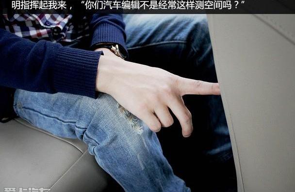 福特,福睿斯