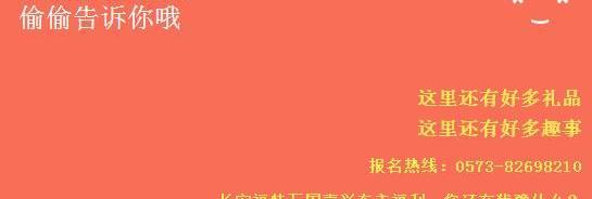长安,福特,福睿斯,777
