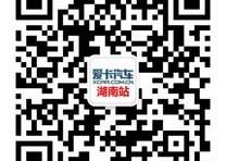 福睿斯,福特