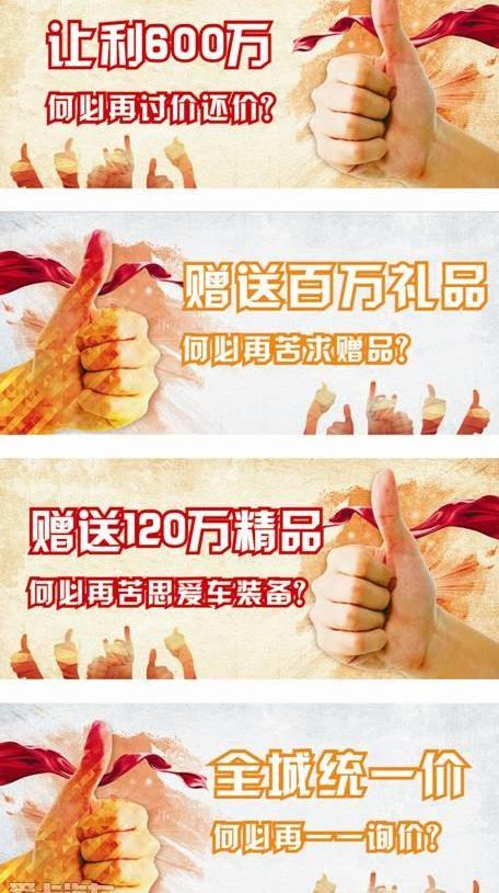 长安,福特,福睿斯,福克斯,蒙迪欧